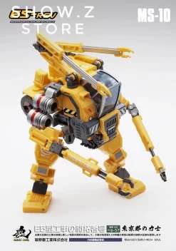 MechFansToys MFT MS-10 MS10 E5-rev  -Chic Toy Shop 006c4292ce
