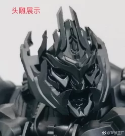 TF Dream Factory GOD-11 ROTF Megatron -Chic Toy Shop 0195babd31