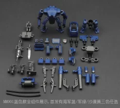 Rihio Multiabyss MM001 V-Link Mecha Striker Logistic Set Green Blue & Desert Set Of 3 -Chic Toy Shop 03113e12ee scaled