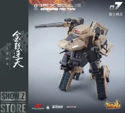 Forging Soul & Mechanic Toys 1/60 AGS-07 Tank Soul Desert Version -Chic Toy Shop 040577658b