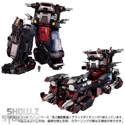 [Pre-Order] Takara Tomy Diaclone DA-95 Robot Base Land Mobile Battleship Ground Dion -Chic Toy Shop 0a6476800b