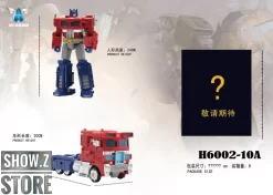Aoyi Mech H6002-10A Optimus Prime Oversized War For Cybertron: Siege -Chic Toy Shop 0d96f6570e
