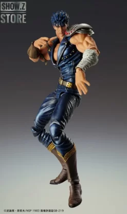 [Pre-Order] Medicom Super Action Statue Fist Of The North Star Kenshiro -Chic Toy Shop 0daeb2d7db