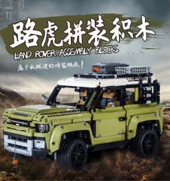Lepin/King 93018 Land Rover Defender -Chic Toy Shop 0e4f5be40a