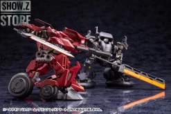 Kotobukiya Hexa Gear 1/24 Bulkarm Glanz Red Alert -Chic Toy Shop 0e8cf928a7
