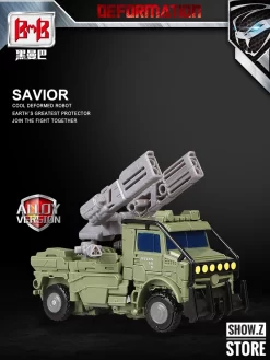 Black Mamba 4th Party The Last Knight Hound -Chic Toy Shop 102d0951af