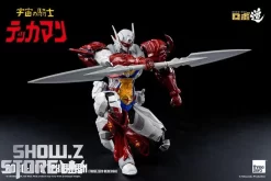 Threezero ROBO-DOU Tekkaman The Space Knight Tekkaman -Chic Toy Shop 11c60bad33