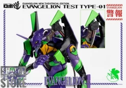 Threezero Studio Evangelion Test Type-01 New Theatrical Edition -Chic Toy Shop 152cce0113