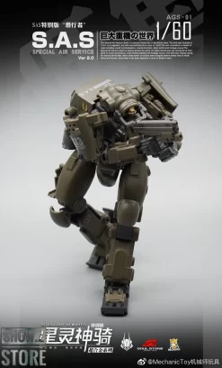 MechFansToys Mechanic Studios Stellar Knights AGS-01 S.A.S. EW-53 -Chic Toy Shop 1a6a4c8d74