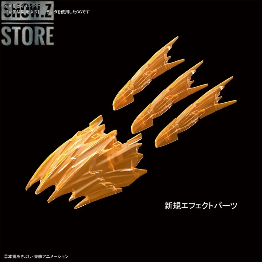 Bandai Figure-rise Standard Amplified Blackwargreymon Model Kit 5 Bandai Figure-rise Standard Amplified Blackwargreymon Model Kit - Image 5