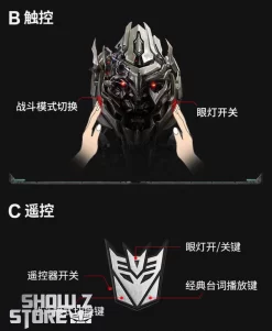 Killerbody 1/1 KB20069-48 Official Licensed Megatron Wearable Helmet W/ Voice Control -Chic Toy Shop 1c66703bcb