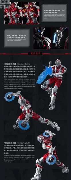 Eastern Model & Dimension Studio 1/6 Ultraman Manga Version -Chic Toy Shop 1e5ed900e7