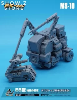 MechFansToys MFT MS-10 MS10 E5-rev  -Chic Toy Shop 21062dbb71