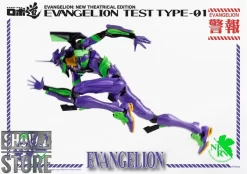 Threezero Studio Evangelion Test Type-01 New Theatrical Edition -Chic Toy Shop 238a7d9d40
