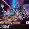 Motor Nuclear MNP-XH02 Cao Ren Model Kit