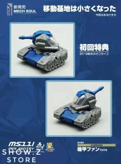 MechFansToys Mech Fans Toys Mech Soul MS-11I Mini Sentry & Doc Blue Version -Chic Toy Shop 27f16c4652