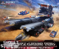[Pre-Order] Takara Tomy Diaclone DA-95 Robot Base Land Mobile Battleship Ground Dion -Chic Toy Shop 2991697d96