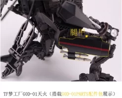 TF Dream Factory GOD-01 Skyfire Jetfire Upgrade Kit -Chic Toy Shop 29ba493c84