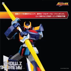[Pre-Order] Pose Toy Pose+ Metal Series Space Warrior Baldios -Chic Toy Shop 29e99cddb8