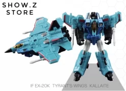 Iron Factory IF-EX20K Wing Of Tyrant Kallaite -Chic Toy Shop 2ede3e1f23
