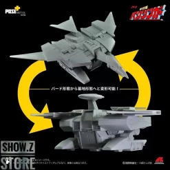 Pose Toy Pose+ Metal P+02DX Baxinger & Baxinbird DX Set -Chic Toy Shop 3341352d1b