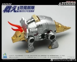 MechFansToys MFT MF-22 Silt Slag -Chic Toy Shop 350e6957f3