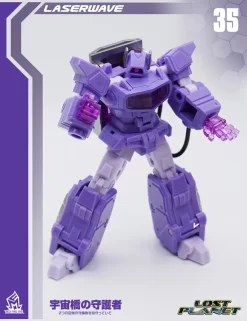 MechFanstoys MS-35 Laserwave Shockwave (KO IF-EX21 BRIDGEWATER) -Chic Toy Shop 362b5f3840