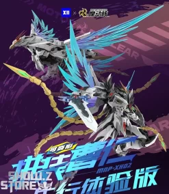 Motor Nuclear MNP-XH02 Cao Ren Model Kit -Chic Toy Shop 36e20996b9