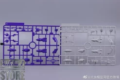 Moxin MG 1/100 XXXG-00W0 Wing Gundam Zero Purple Version Model Kits -Chic Toy Shop 381b2c65af