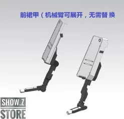 Effects Wings 1/144 FA-93HWS Nu Gundam Heavy Weapons System Type Model Kit -Chic Toy Shop 3a0aea5718