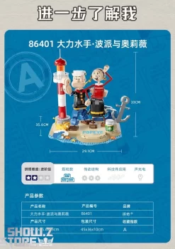 Pantasy 86401 Popeye Pop Eye With Oliver Building Blocks -Chic Toy Shop 3b8990a7d9