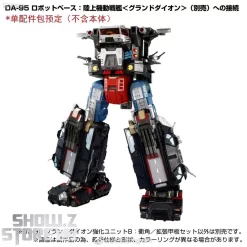 [Coming Soon] Takara Tomy Diaclone DA-99 Grand Dion Reinforcement Unit B Impulse Angle & Extended Deck Set -Chic Toy Shop 3baf910488