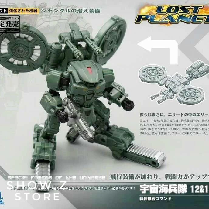 MechFansToys Lost Planet Powered-suit DA12 & DA13 Jungle Color Version 2 MechFansToys Lost Planet Powered-suit DA12 & DA13 Jungle Color Version - Image 2
