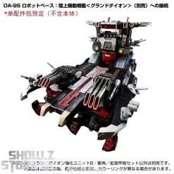 [Coming Soon] Takara Tomy Diaclone DA-99 Grand Dion Reinforcement Unit B Impulse Angle & Extended Deck Set -Chic Toy Shop 3d7039645c
