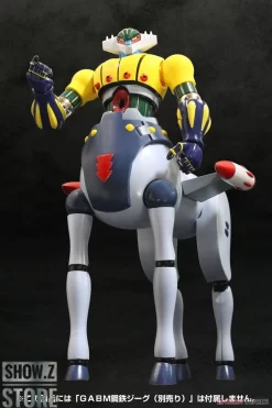 Evolution Toys Grand Action Bigsize Model Kotetsu Jeeg & Pantheroid & Marine Parts Set Of 3 -Chic Toy Shop 3e72ae8d97