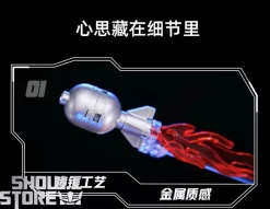 Pantasy 86233 Metal Slug Helicopter Building Blocks -Chic Toy Shop 4075fc25d3