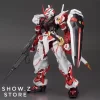 Metal Club MC 1/100 MBF-P02 Gundam Astray Red Frame SEED Metal Build