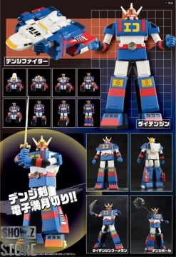 Evolution Toys Super Metal Denji Tiger & Daidenjin Set Of 2 -Chic Toy Shop 41b6e931cc