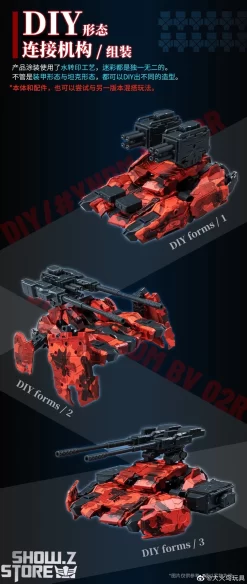 Big Firebird & Bird/Binary BV-02R Red Jakcal W/ Alloy Frame -Chic Toy Shop 41c89565f5