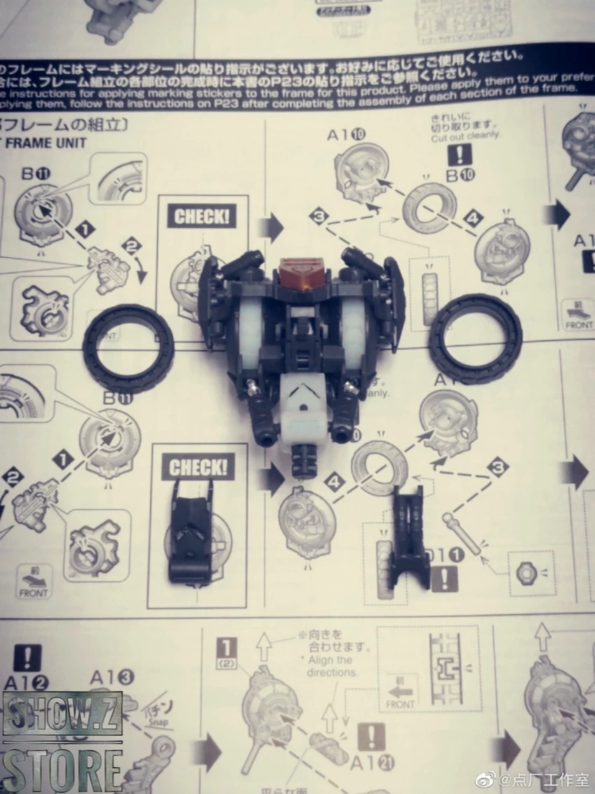 DianChang Studio Alloy Upgrade Kit For Bandai MG 1/100 PFS01 Barbatos 5 DianChang Studio Alloy Upgrade Kit For Bandai MG 1/100 PFS01 Barbatos - Image 5