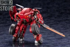 Kotobukiya Hexa Gear 1/24 Bulkarm Glanz Red Alert -Chic Toy Shop 4583938c48