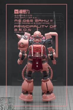 Inforce MS-06S Zaku II Commander Type Internal Structure Showcase Display -Chic Toy Shop 479ed656c3
