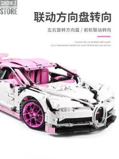 Lin07 Block 007 1/10 Bugatti Chiron Pink Version -Chic Toy Shop 47a89d2685