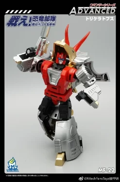 MechFansToys MFT MF-22 Silt Slag -Chic Toy Shop 48eaca024f