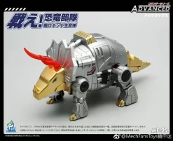 MechFansToys MFT MF-22 Silt Slag -Chic Toy Shop 495978c0f6