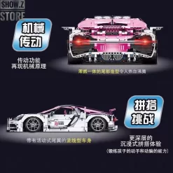 Lin07 Block 007 1/10 Bugatti Chiron Pink Version -Chic Toy Shop 4c0d7ce47e