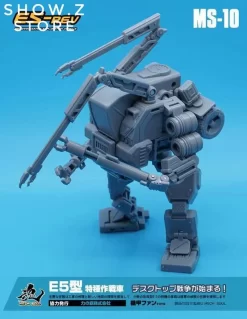 MechFansToys MFT MS-10 MS10 E5-rev  -Chic Toy Shop 4d2e27a8a5