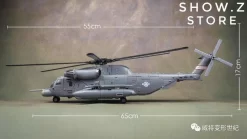 [Standard Ver.] Weijiang WJ M-05 M05 Hide Shadow Blackout Oversized Studio Series SS08 SS-08 Night Blades Set A Standard Version -Chic Toy Shop 4dc01dc8bb