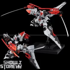 Sentinel Toys Riobot Linebarrels Of Iron Linebarrel -Chic Toy Shop 4e019f658e