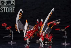 Kotobukiya HG012 Hexa Gear 1/24 Agnirage Model Kit -Chic Toy Shop 4e7cc73545